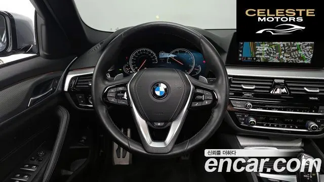 BMW Série 5 (G30) 520d M Sport 2017 — photo 13 sur 20