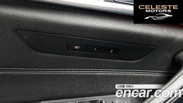 BMW Série 5 (G30) 520d M Sport 2017 — photo 18 sur 20