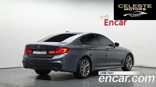 BMW Série 5 (G30) 520d M Sport 2017 — photo 2 sur 20