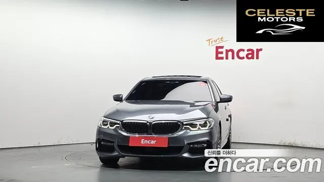 BMW Série 5 (G30) 520d M Sport 2017 — photo 3 sur 20