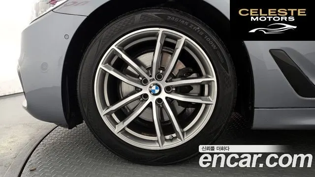 BMW Série 5 (G30) 520d M Sport 2017 — photo 5 sur 20