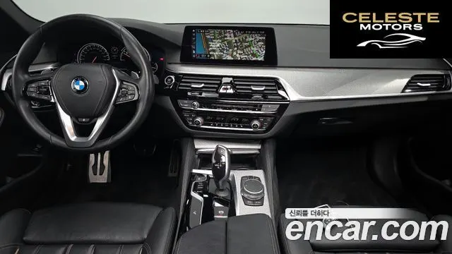 BMW Série 5 (G30) 520d M Sport 2017 — photo 7 sur 20