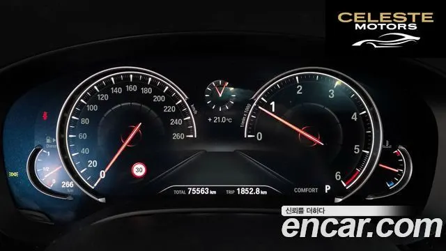 BMW Série 5 (G30) 520d M Sport 2017 — photo 8 sur 20