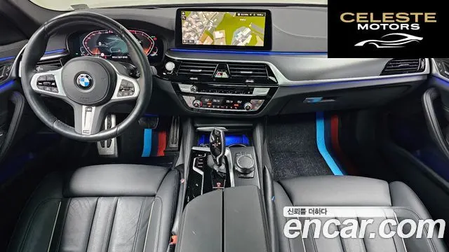 BMW Série 5 (G30) 520i M Sport 2022 — photo 10 sur 31
