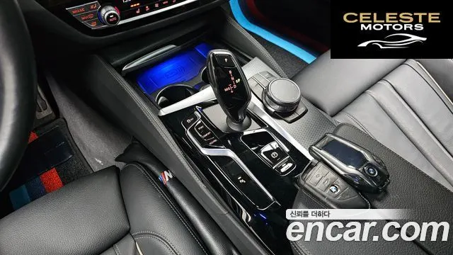 BMW Série 5 (G30) 520i M Sport 2022 — photo 12 sur 31