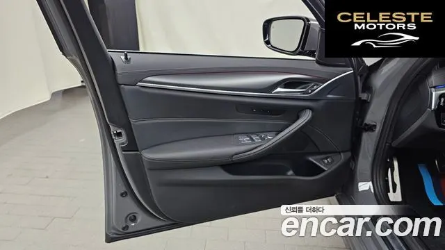 BMW Série 5 (G30) 520i M Sport 2022 — photo 14 sur 31