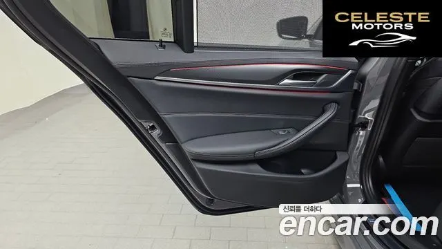 BMW Série 5 (G30) 520i M Sport 2022 — photo 15 sur 31