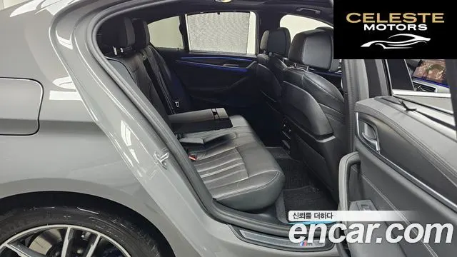 BMW Série 5 (G30) 520i M Sport 2022 — photo 17 sur 31