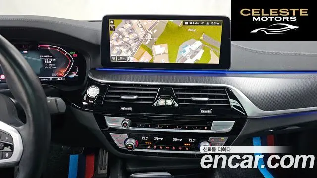 BMW Série 5 (G30) 520i M Sport 2022 — photo 18 sur 31