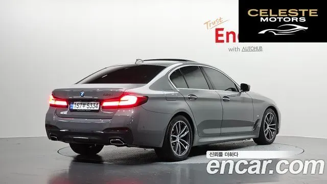 BMW Série 5 (G30) 520i M Sport 2022 — photo 2 sur 31