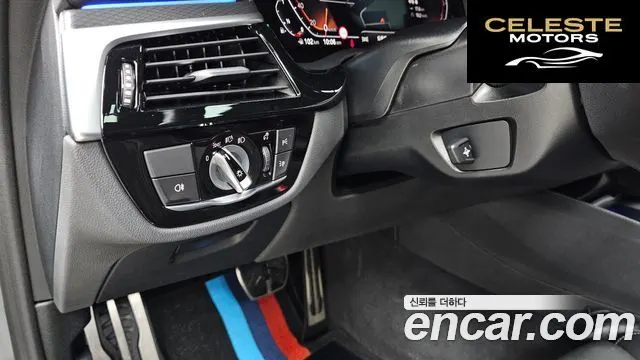 BMW Série 5 (G30) 520i M Sport 2022 — photo 25 sur 31