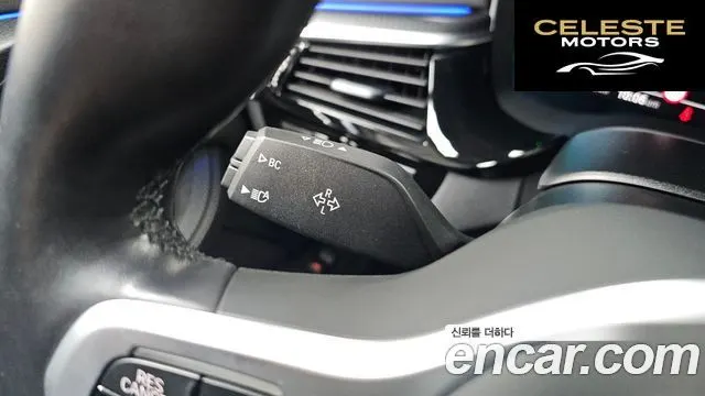 BMW Série 5 (G30) 520i M Sport 2022 — photo 28 sur 31