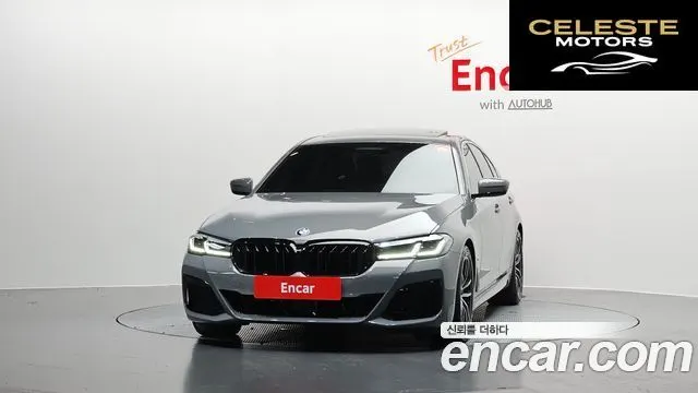 BMW Série 5 (G30) 520i M Sport 2022 — photo 3 sur 31