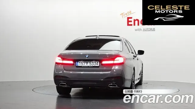 BMW Série 5 (G30) 520i M Sport 2022 — photo 4 sur 31