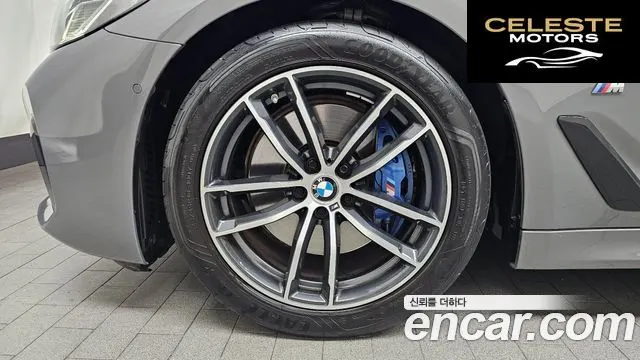 BMW Série 5 (G30) 520i M Sport 2022 — photo 5 sur 31