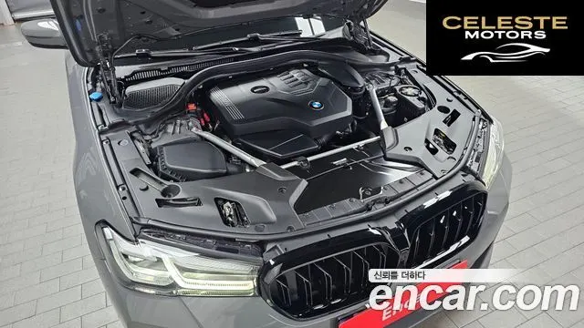 BMW Série 5 (G30) 520i M Sport 2022 — photo 6 sur 31