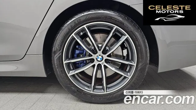 BMW Série 5 (G30) 520i M Sport 2022 — photo 7 sur 31