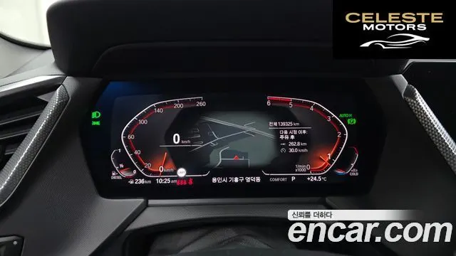 BMW Série 1 (F40) 118d Sport 2021 — photo 11 sur 31
