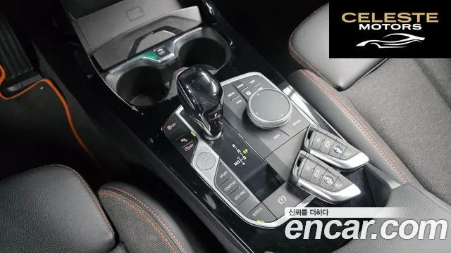 BMW Série 1 (F40) 118d Sport 2021 — photo 12 sur 31