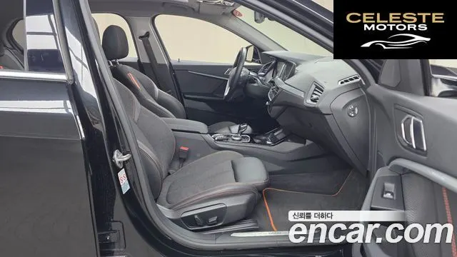 BMW Série 1 (F40) 118d Sport 2021 — photo 16 sur 31