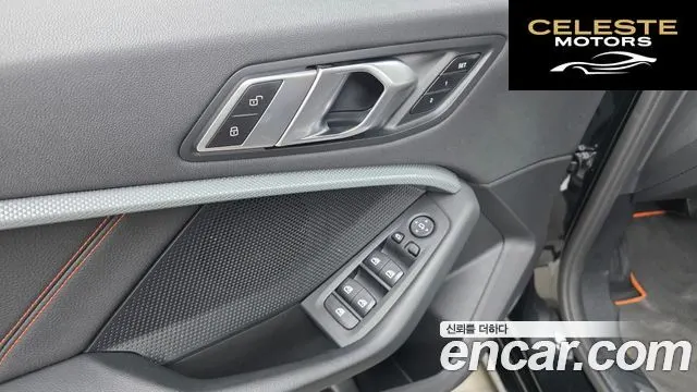 BMW Série 1 (F40) 118d Sport 2021 — photo 28 sur 31