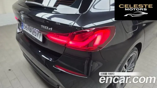 BMW Série 1 (F40) 118d Sport 2021 — photo 9 sur 31