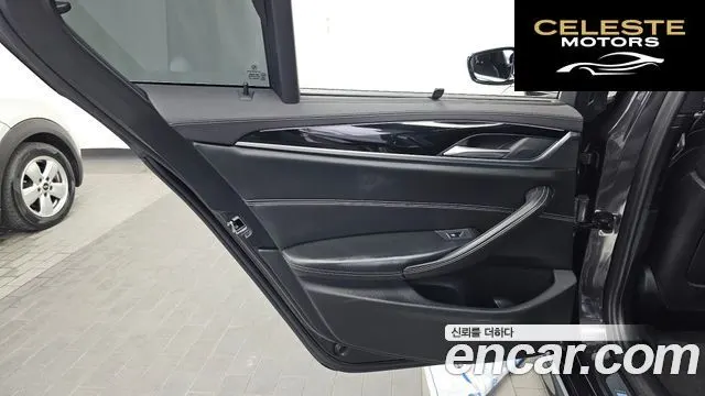 BMW Série 5 (G30) 520d M Sport Plus 2018 — photo 15 sur 33