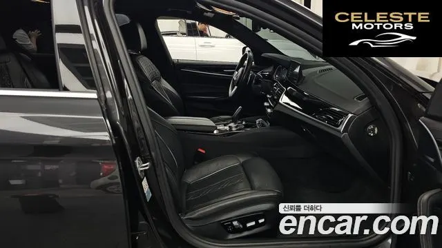 BMW Série 5 (G30) 520d M Sport Plus 2018 — photo 17 sur 33