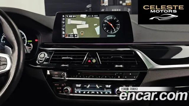 BMW Série 5 (G30) 520d M Sport Plus 2018 — photo 20 sur 33