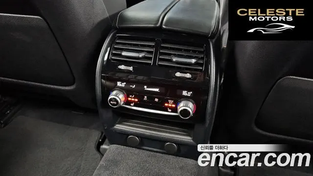 BMW Série 5 (G30) 520d M Sport Plus 2018 — photo 24 sur 33