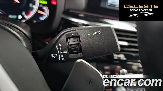 BMW Série 5 (G30) 520d M Sport Plus 2018 — photo 29 sur 33