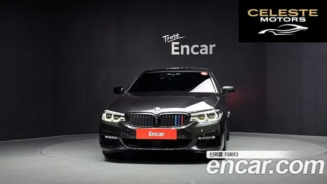 BMW Série 5 (G30) 520d M Sport Plus 2018 — photo 3 sur 33