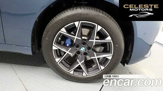 BMW X3 (G45) xDrive 20 M Sport 2025 — photo 7 sur 34