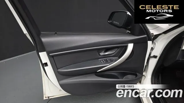 BMW Série 3 (F30) 320d Touring 2013 — photo 13 sur 40