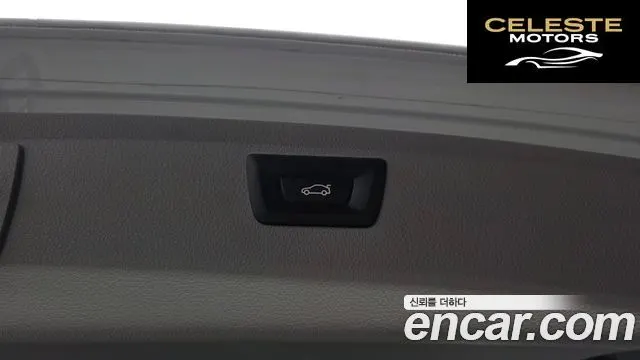 BMW Série 3 (F30) 320d Touring 2013 — photo 26 sur 40