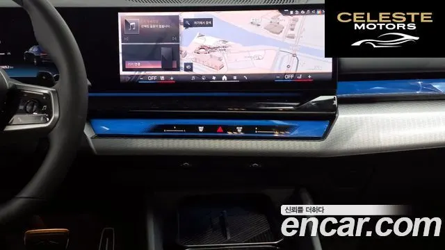 BMW Série 5 (G60) 520i M Sport 2026 — photo 19 sur 31