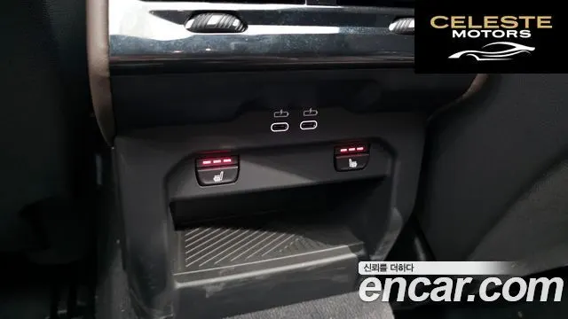 BMW Série 5 (G60) 520i M Sport 2026 — photo 25 sur 31