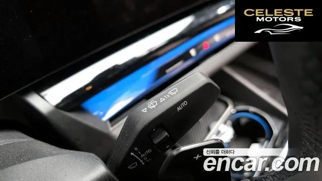 BMW Série 5 (G60) 520i M Sport 2026 — photo 29 sur 31