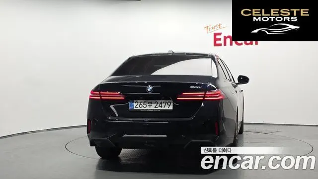 BMW Série 5 (G60) 520i M Sport 2026 — photo 4 sur 31