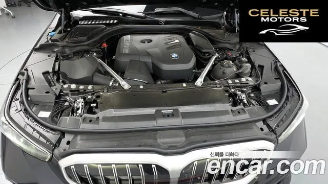 BMW Série 5 (G60) 520i M Sport 2026 — photo 6 sur 31