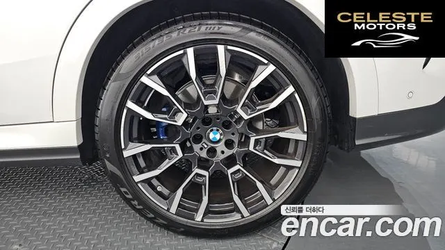 BMW X6 (G06) xDrive40i M Sport 2024 — photo 7 sur 37