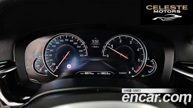 BMW Série 5 (G30) 520d M Sport Plus 2018 — photo 11 sur 40