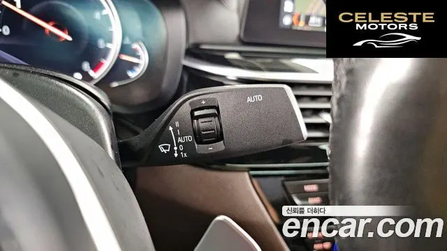 BMW Série 5 (G30) 520d M Sport Plus 2018 — photo 29 sur 40
