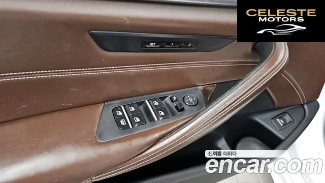BMW Série 5 (G30) 520d M Sport Plus 2018 — photo 30 sur 40