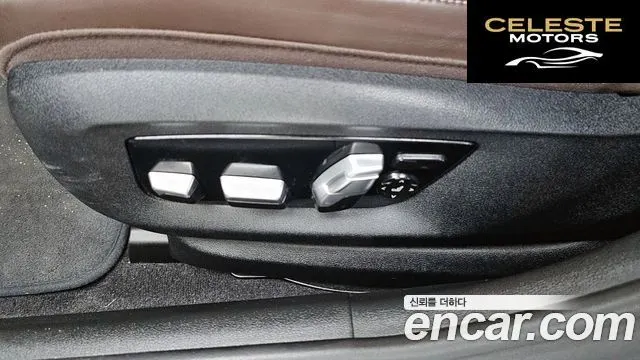 BMW Série 5 (G30) 520d M Sport Plus 2018 — photo 32 sur 40