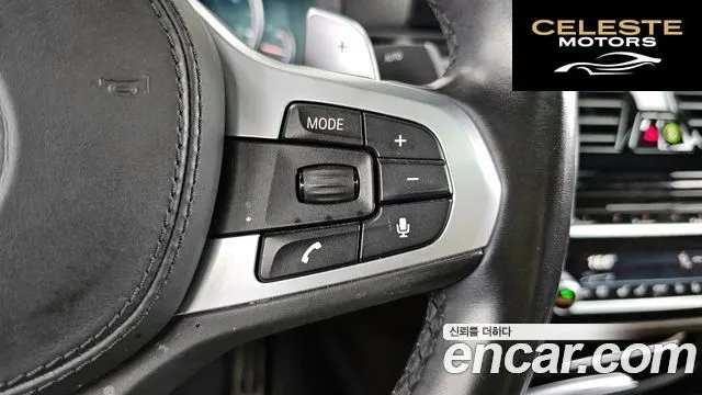 BMW Série 5 (G30) 520d M Sport Plus 2018 — photo 33 sur 40