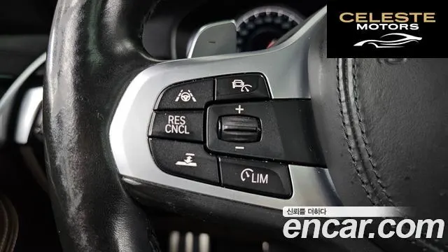 BMW Série 5 (G30) 520d M Sport Plus 2018 — photo 34 sur 40