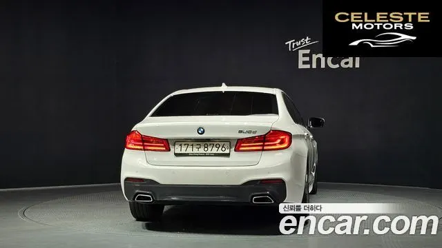 BMW Série 5 (G30) 520d M Sport Plus 2018 — photo 4 sur 40