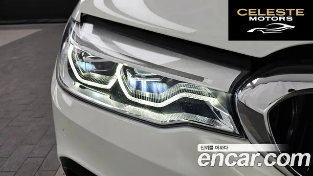 BMW Série 5 (G30) 520d M Sport Plus 2018 — photo 8 sur 40
