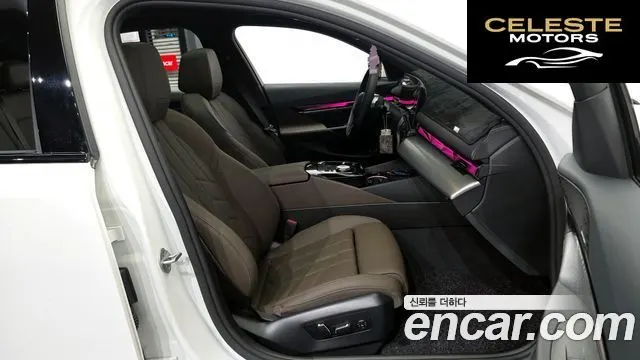 BMW Série 5 (G60) 523d M Sport 2025 — photo 11 sur 20